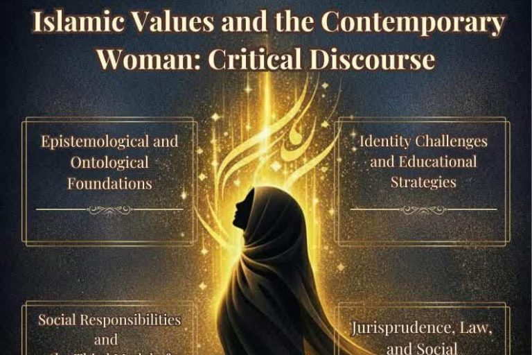 Faculty Post: Splitting the Core of Meaning: Toward a “Third Paradigm” of Contemporary Muslim Womanhood